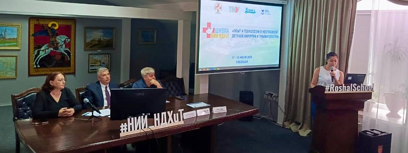 Покорение Сибири: Выездная Школа НИИ НДХиТ впервые прошла в Тобольске