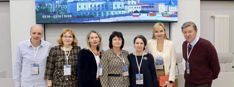 Реабилитологи НИИ поделились опытом на нейропедиатрическом Форуме в столице Татарстана 