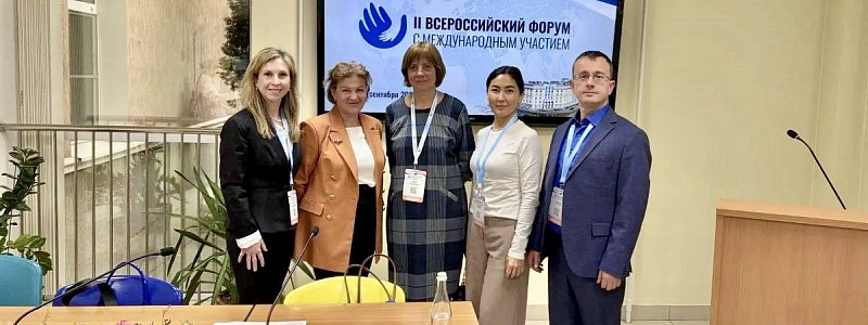 Дайджест научных мероприятий с участием специалистов Клиники доктора Рошаля