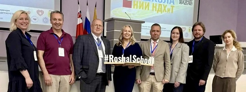 Актуальные вопросы андрологии детского возраста обсудили на Школе НИИ НДХиТ в Ярославле