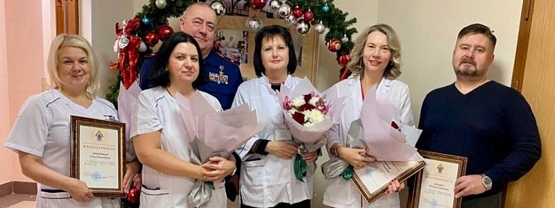 Специалисты Клиники доктора Рошаля отмечены наградами Следственного Комитета Российской Федерации