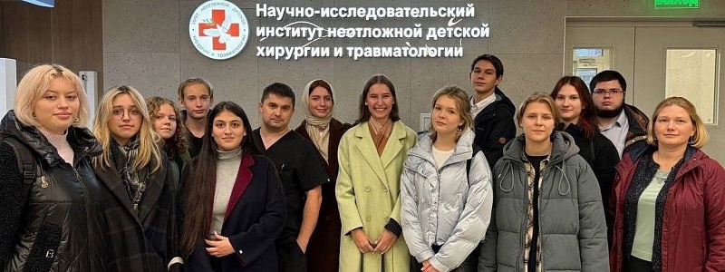 В клинику Рошаля с экскурсией 