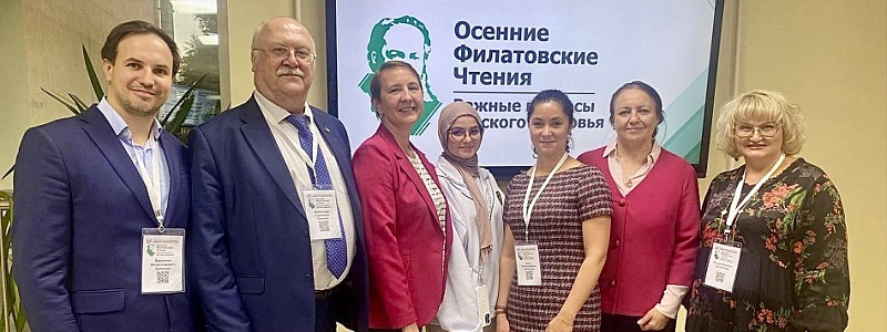 Обширный опыт НИИ НДХиТ в лучевой диагностике, хирургии и реабилитации представлен на Осенних Филатовских чтениях 