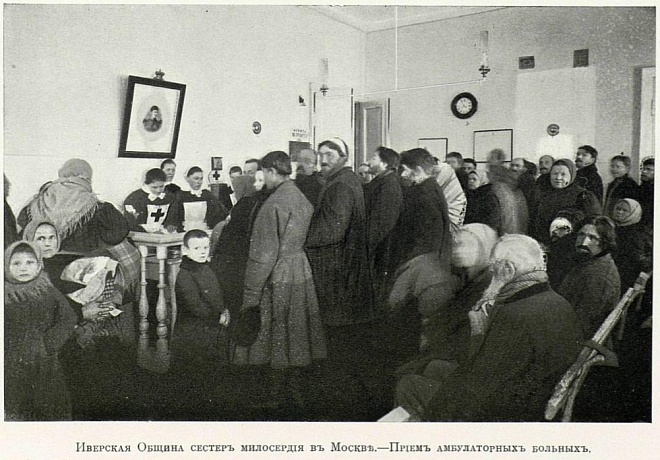 1910-1912 гг.