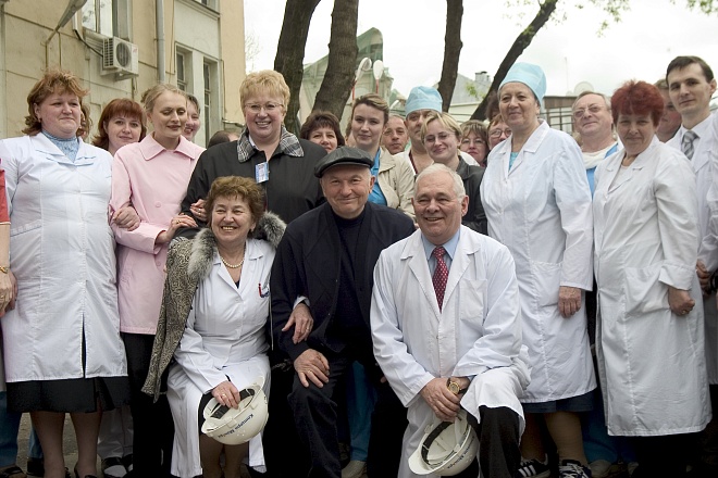 2003 г.